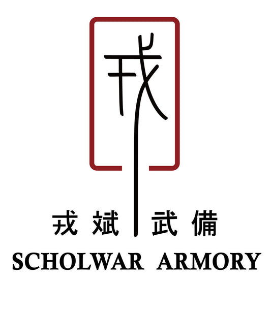 About Our Brand